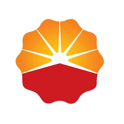 “昆仑”牌沥青