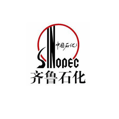 “东海”牌沥青